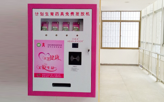 ΙC(j)ͶCӋ(j)Ʒl(f)řC(j)ڒ죩